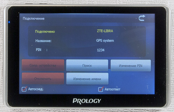 Автомобильный навигатор и видеорегистратор Prology iMap-580TR