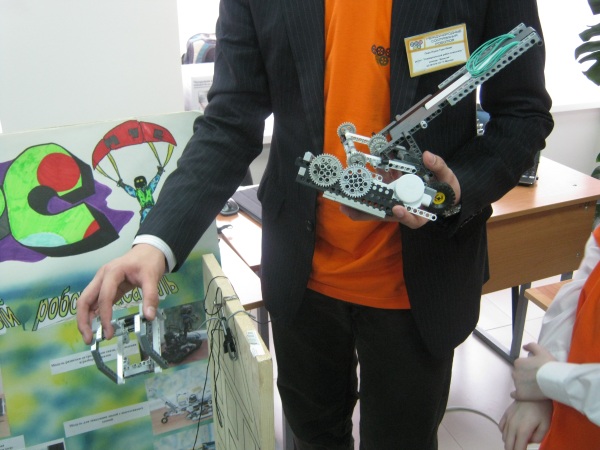 Московский этап World Robot Olympiad