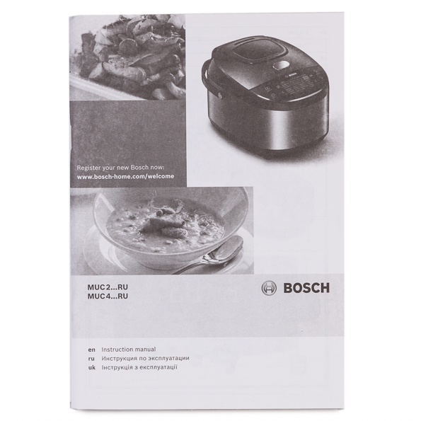 Индукционная мультиварка Bosch MUC48W68