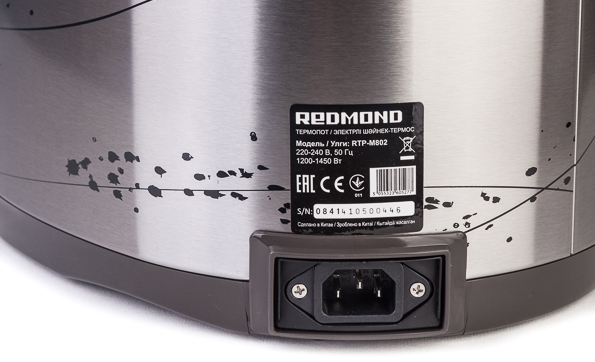 Термопот Redmond RTP-M802
