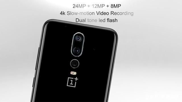 OnePlus-7-renders-4.png