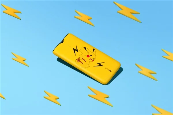 OPPO-Pikachu-Super-VOOC-power-bank.png