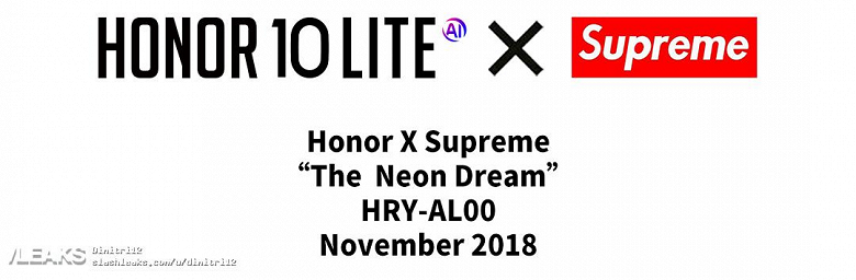 honor-10-lite-x-supreme-leaks-out-694_la