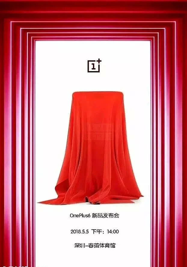 OnePlus-6-China-Launch-Event-May-5.png