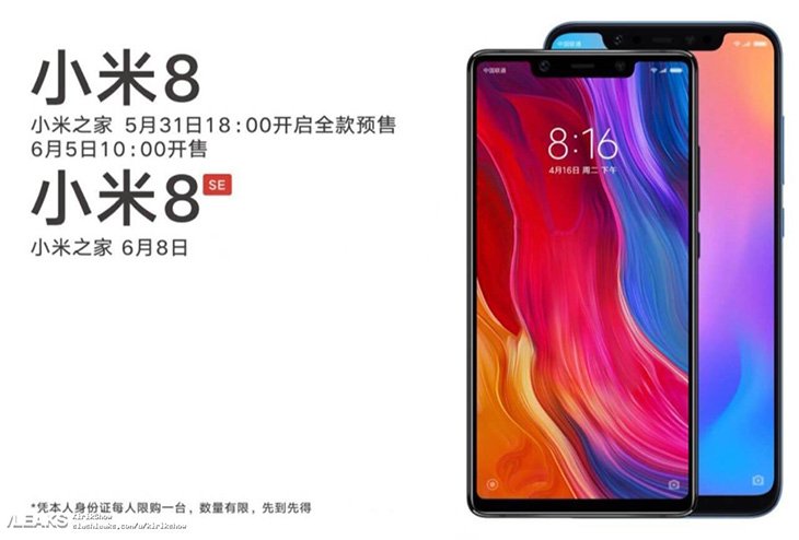 Xiaomi-Mi-8-Mi-Press-Renders-Pre-orders.