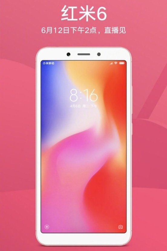 redmi-6-image.jpg