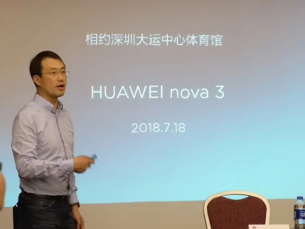 Huawei-Nova-3-Launch-Date.png