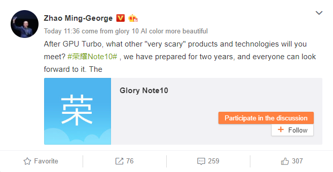 Honor-Note-10-Confirmed-by-Zhao-Ming.png