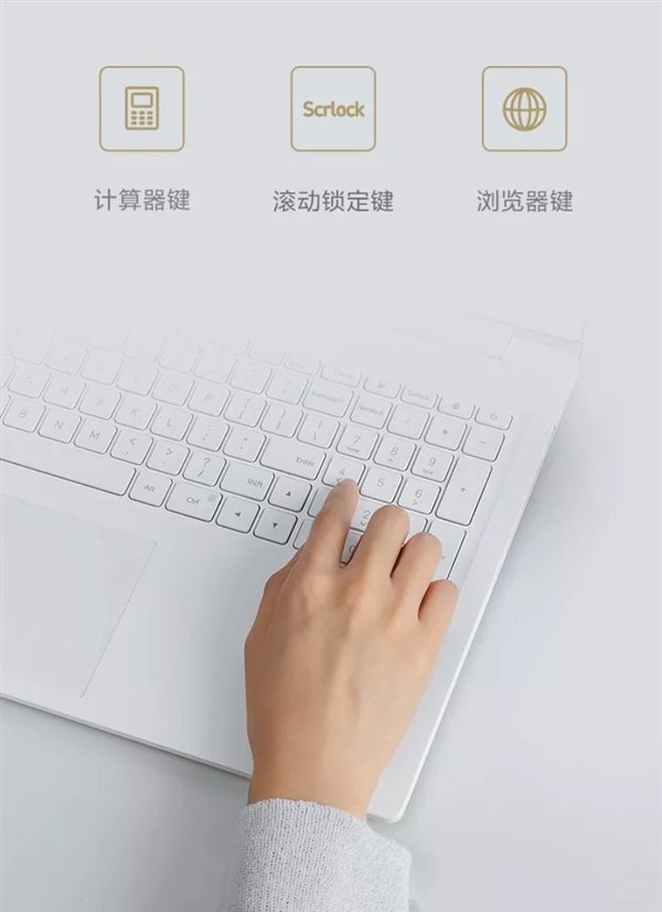 xiaomi-notebook-a.jpg