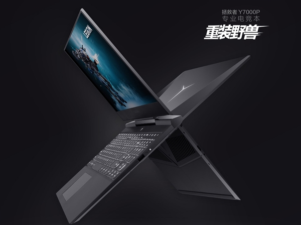 lenovo-gaming-laptop.png