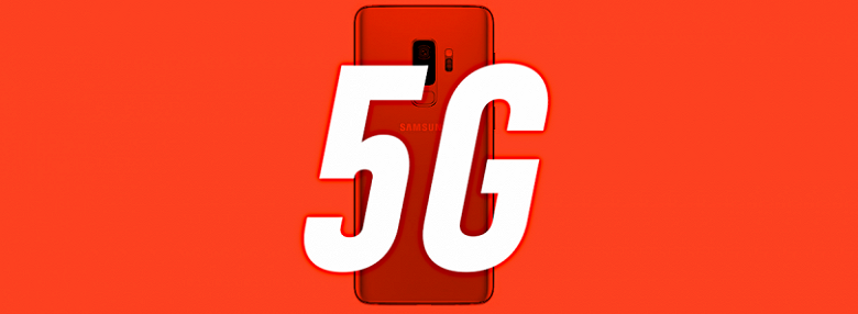 Samsung-Galaxy-5G-810x298_c_large.png