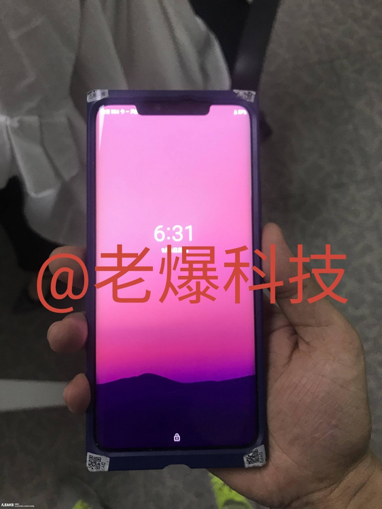 Huawei-Mate-20-Pro-live-images_large.png