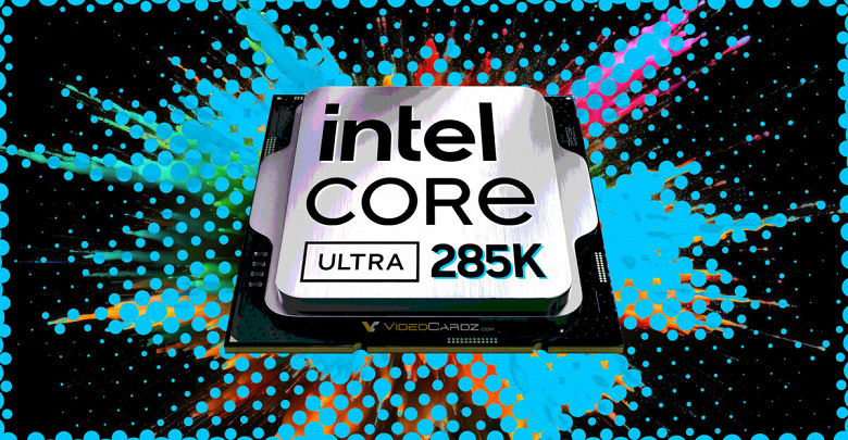 То ли Core Ultra 9 285K, то ли Core Ultra 5 245K. Новый процессор Intel Arrow Lake-S засветился в Сети с частотой всего 5 ГГц 