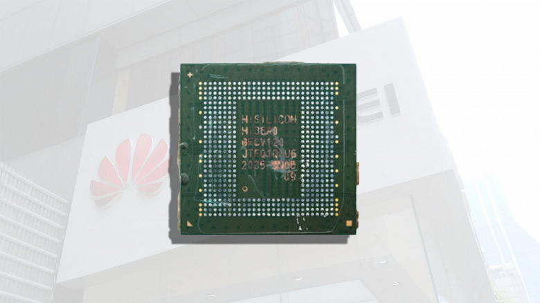 5-нанометровые чипы Huawei Kirin могут получиться намного энергоэффективнее, чем ожидалось