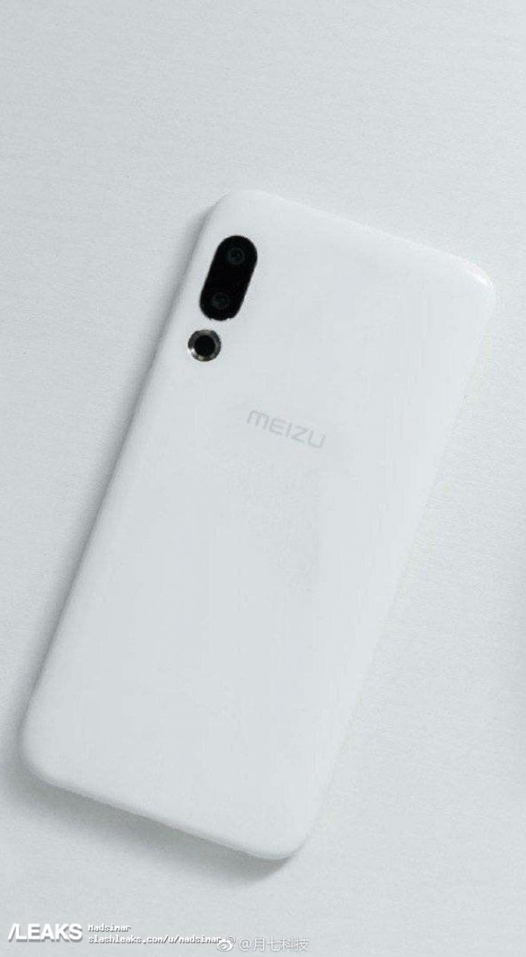 Meizu 16s Pro Купить