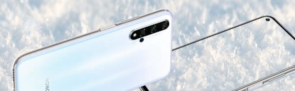 Honor 20 отпечаток. Honor 20 Pro белый. Хонор 20 белый. Honor 20 Pro сканер отпечатка. Honor 20 Icelandic White.