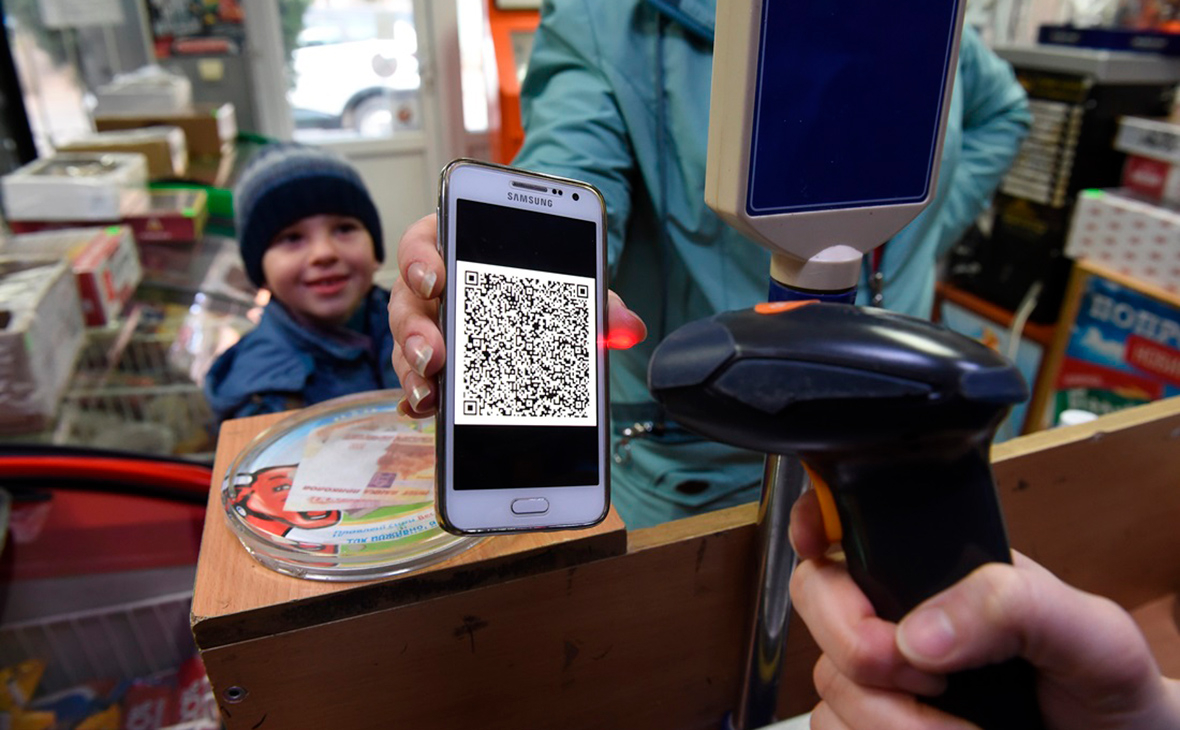 Проверяют ли qr коды пцр в аэропорту