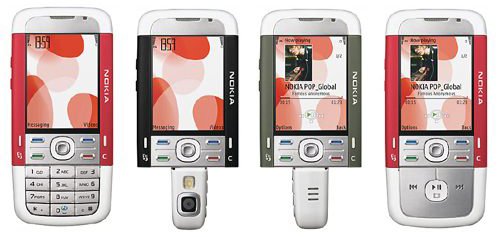 nokia 5700 xpressmusic 2022