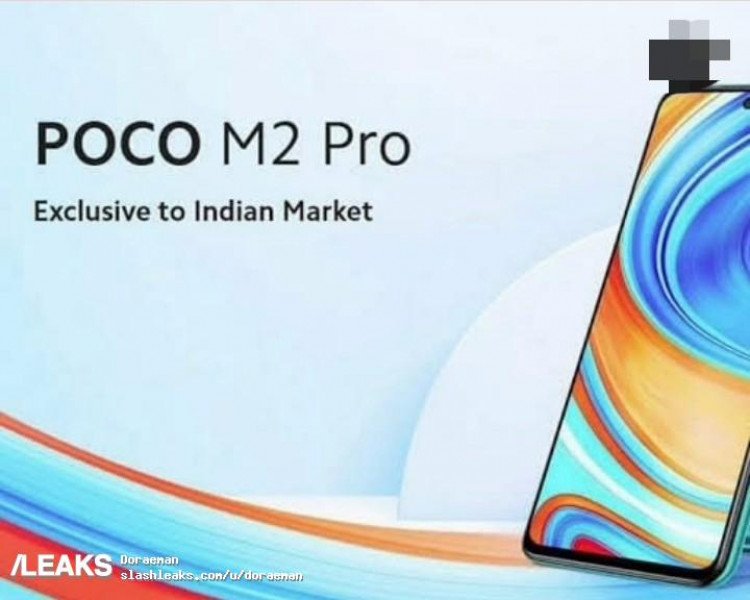 Poco c65 6. Poco m2 Pro характеристики. Poco новинки. Poco новый 2023. Poco c 65 фото.