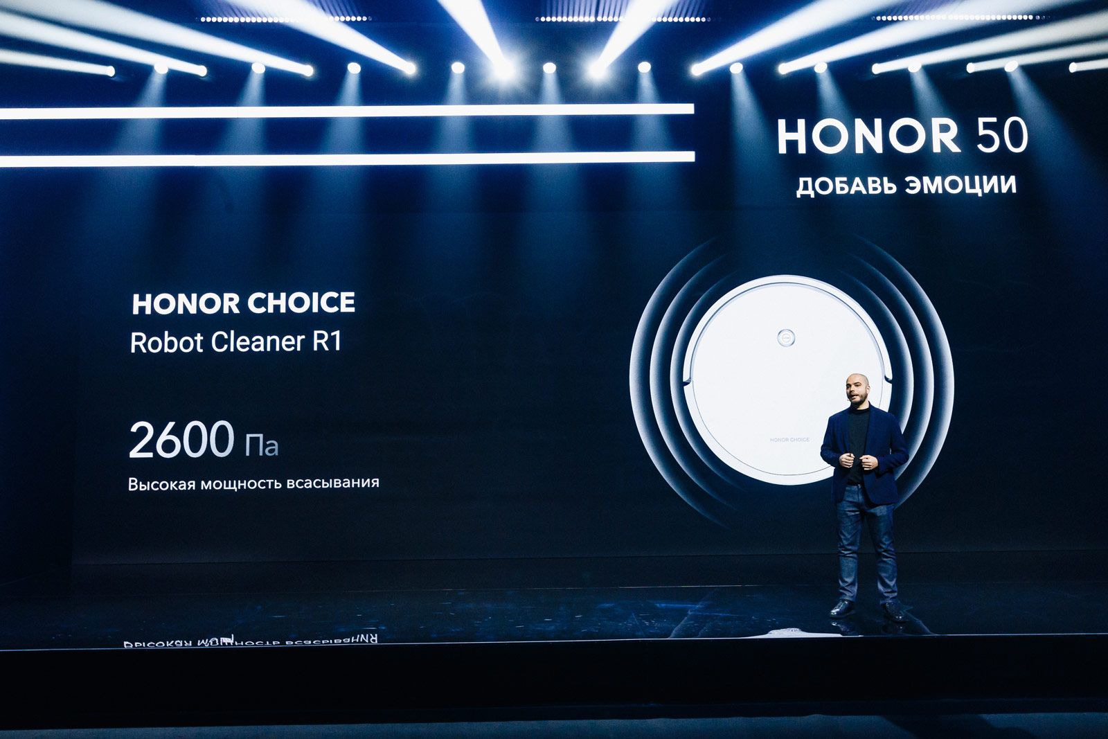 Honor choice робот пылесос. Пылесос хонор. Honor choice Robot Cleaner r1 не говорит. Honor choice Cleaner r1. Робот Тавил р 2000.