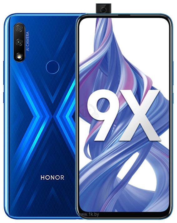 harmonyos honor 9x