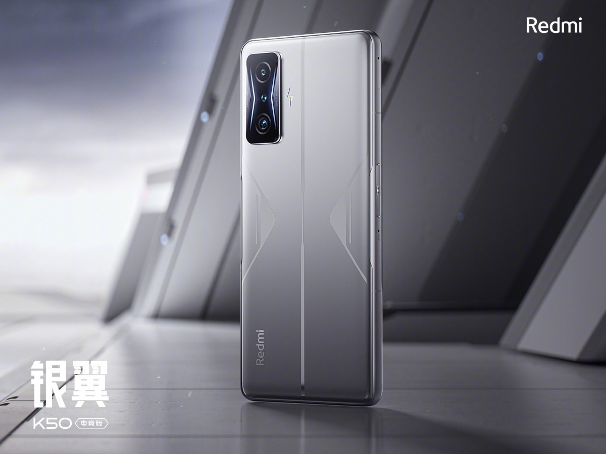 Комплект поставки Poco F4 GT. Под таким названием выйдет Redmi K50 Gaming  Edition за пределами Китая | PHP.RU