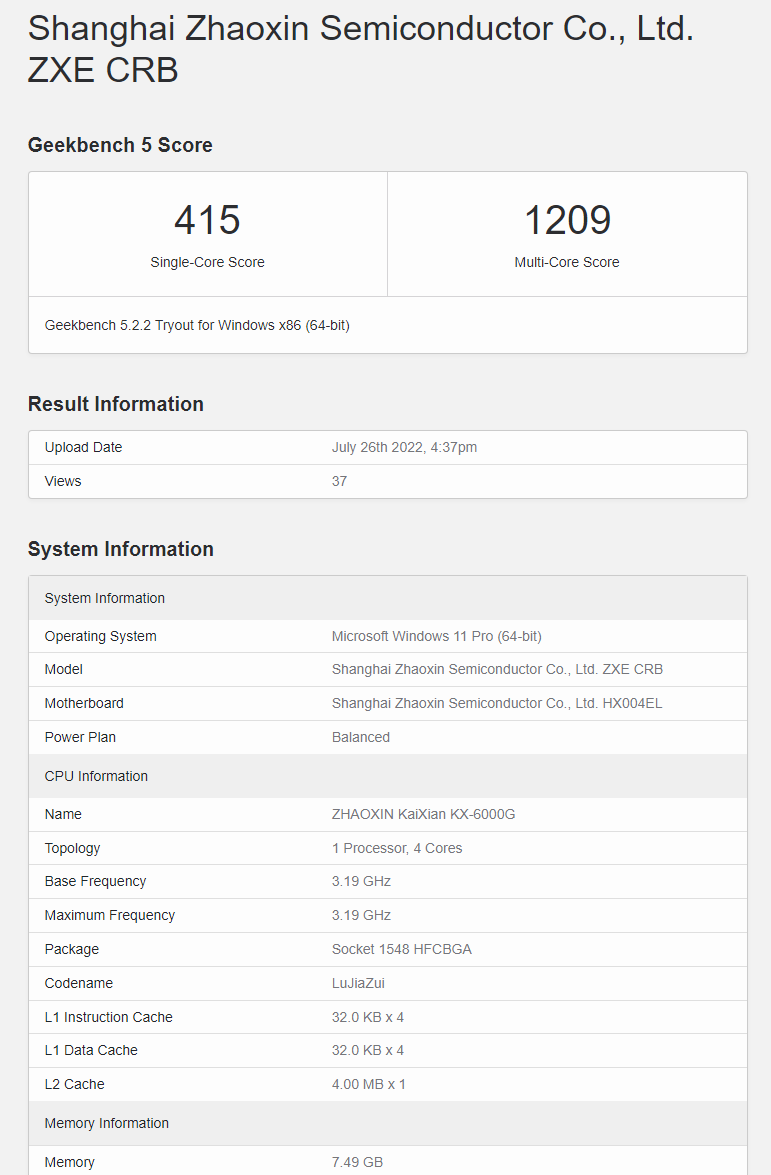 Китайский четырехъядерный процессор Zhaoxin KX-6000G протестировали в  Geekbench. Производительность – на уровне 12-летнего AMD Phenom II X6 1055T