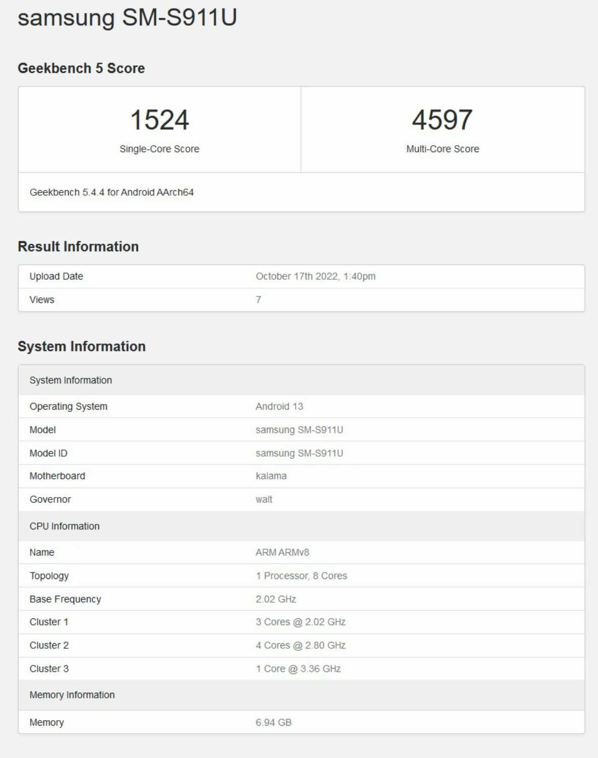 Samsung Galaxy S23 впервые протестировали в Geekbench. И это одновременно  первый тест платформы Snapdragon 8 Gen