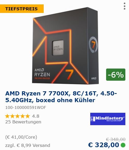 Ryzen 7 7800x3d отзывы. Ryzen 7700x. Ryzen 7 7700x. Ryzen 7 7700x ножки. 7800x3d Ryzen.