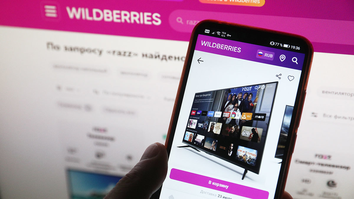 Wildberries вышла на рынок умных телевизоров. Названы диагонали и цены  телевизоров RAZZ