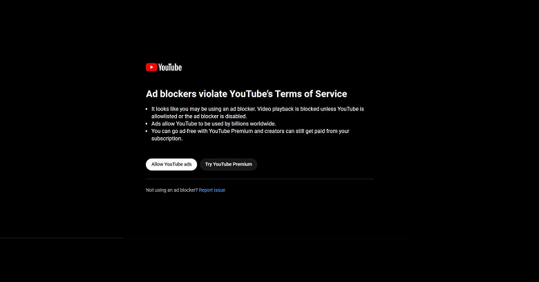 Почему YouTube не открывает видео на весь экран