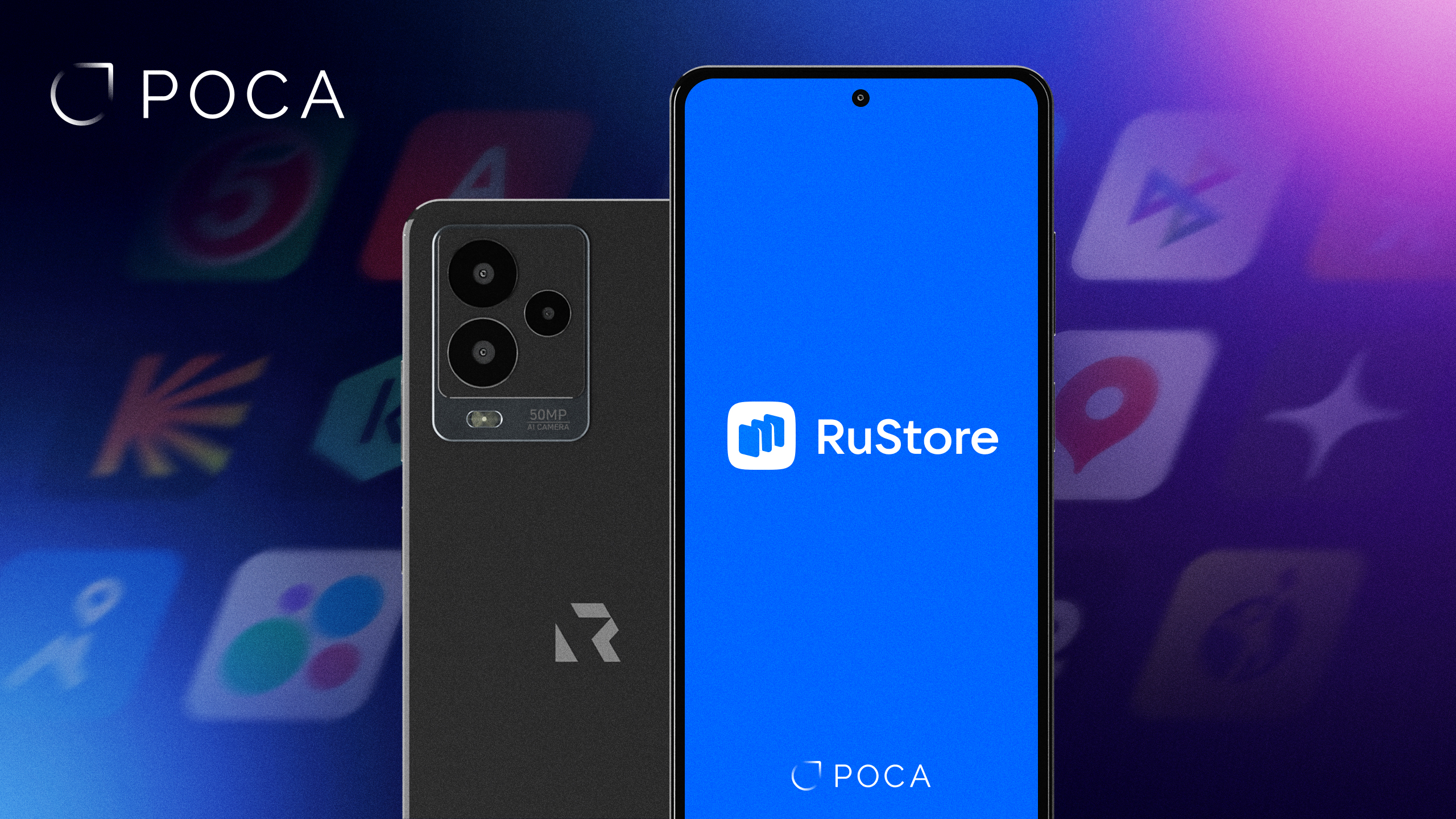 Пользователей отечественной ОС Rosa Cell подключат к приложениям Android через RuStore