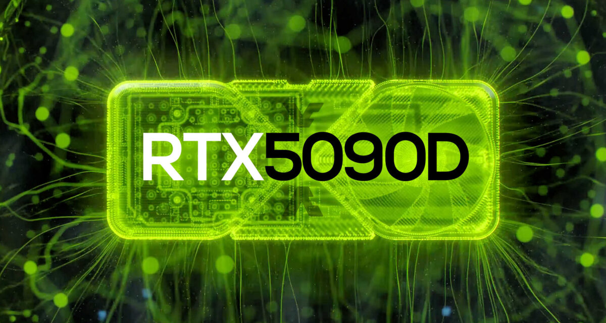 Nvidia урежет GeForce RTX 5090 только программно. Аппаратная часть GeForce RTX 5090D будет такой же, как у основной модели