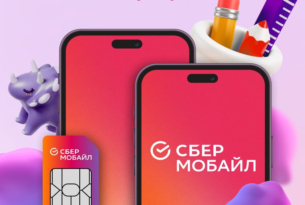 Подключается Win cell: оператор «СберМобайл» приходит в Крым и Севастополь