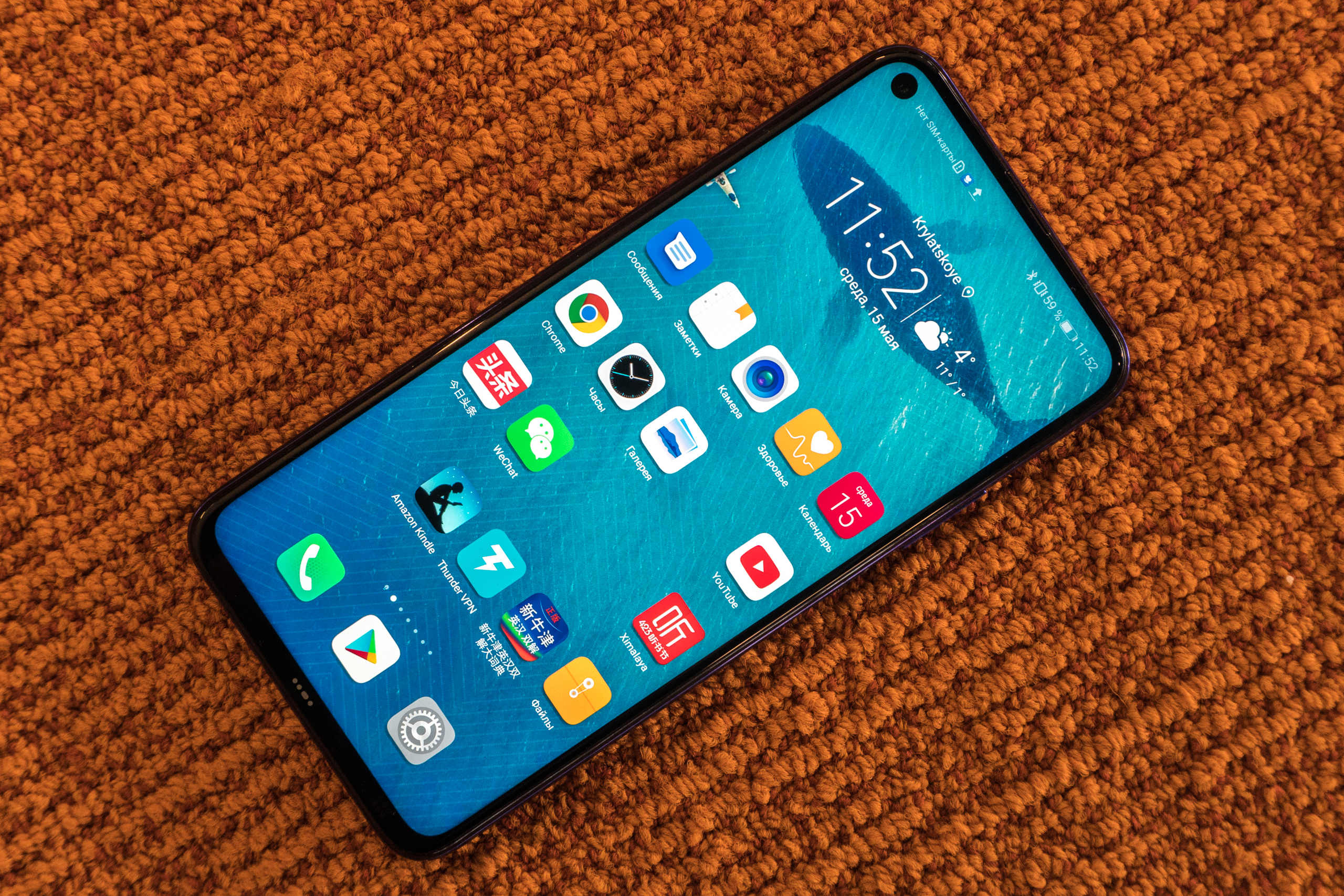 Как почистить динамик на honor 20