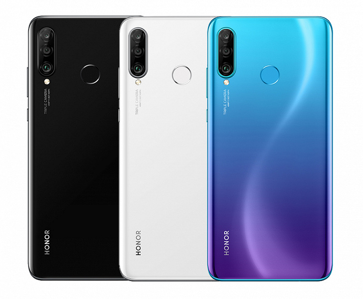 Honor 20s нет изображения