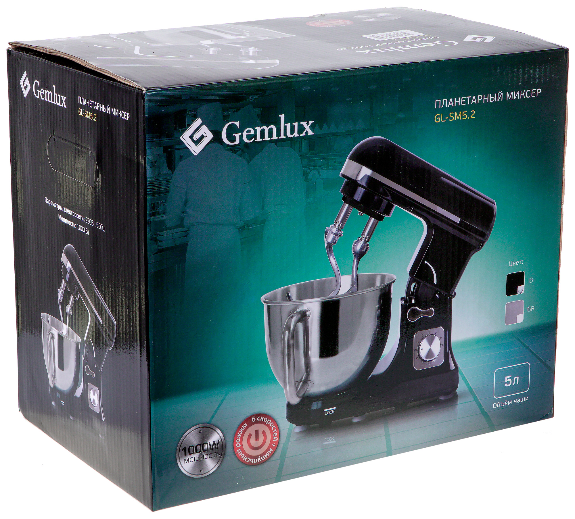 Миксер gemlux gl sm 5.2 b. Планетарный миксер Gemlux gl-SM5.2B. Gemlux gl-SM5.2. Gemlux gl-SM5.2B. Планетарный миксер Gemlux gl-SM5.5.