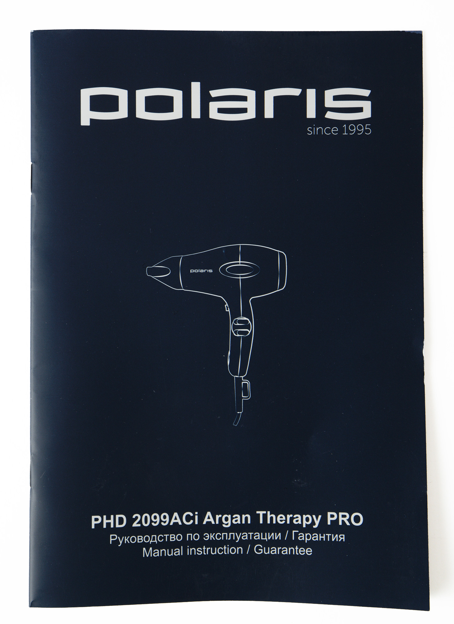 Polaris PHD 2099aci.