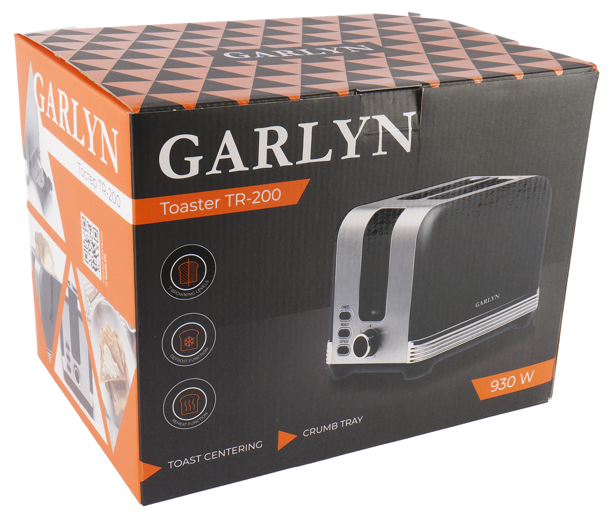 Garlyn duo. Тостер Garlyn tr-200. Garlyn s-350, 1200 Вт. Чайник Garlyn k-200 Max.