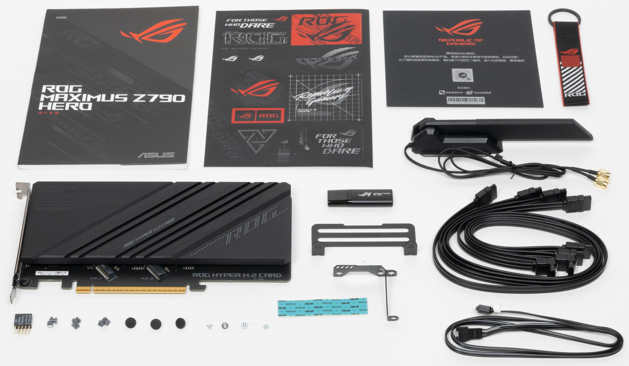 Rog maximus z790 hero. Асус z790. Z790 ASUS ROG extreme computeruniverse. Что входит в комплект электрокарниза Слотт.