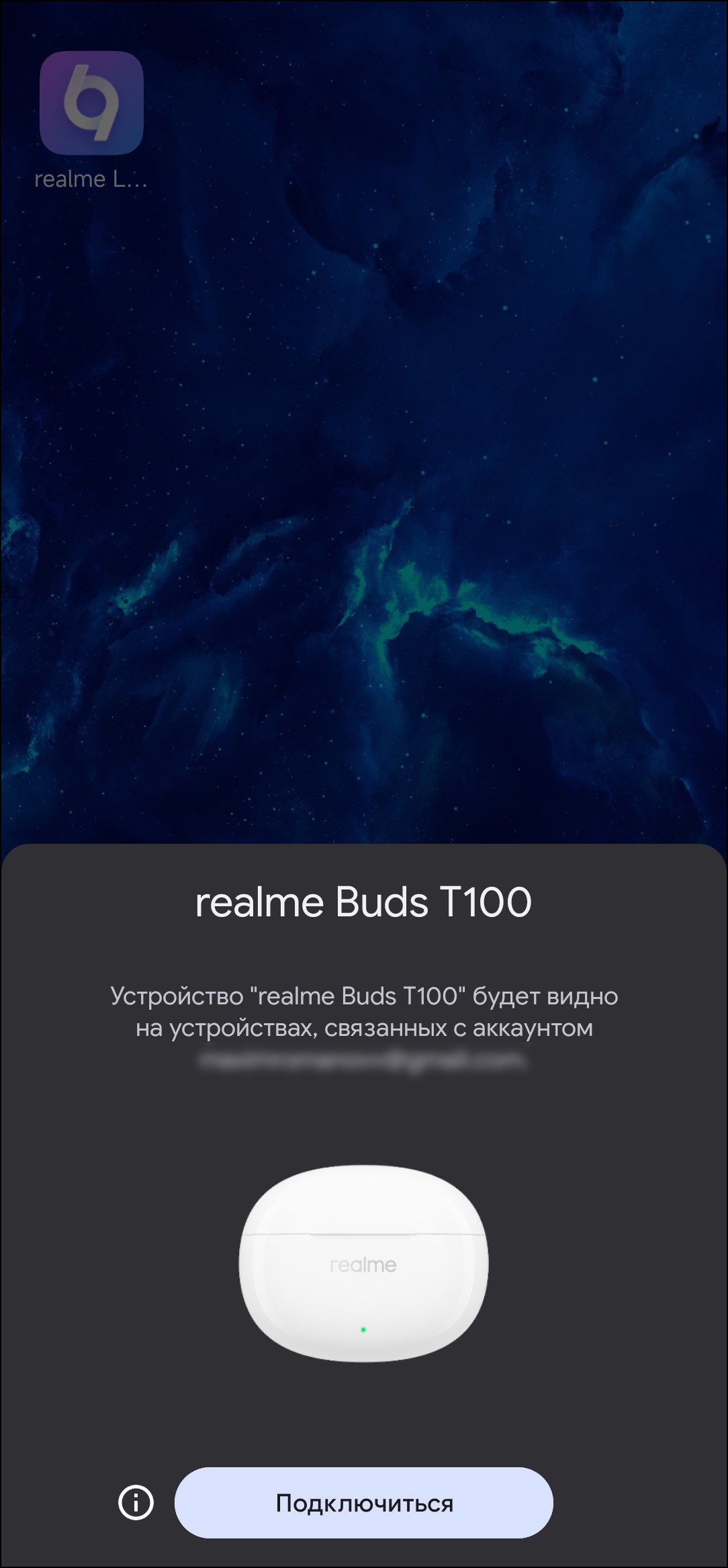 Обзор TWS-гарнитуры Realme Buds T100