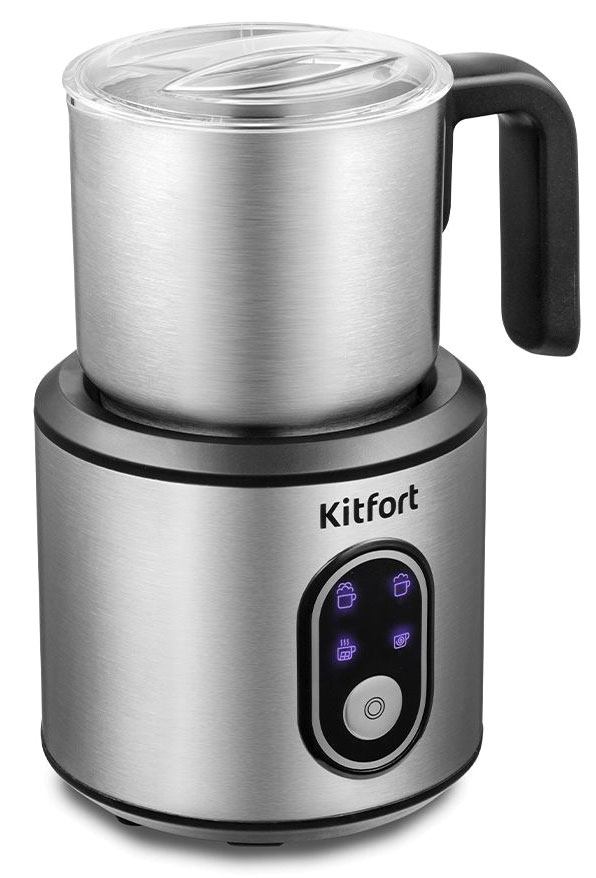 Soup Maker kalter