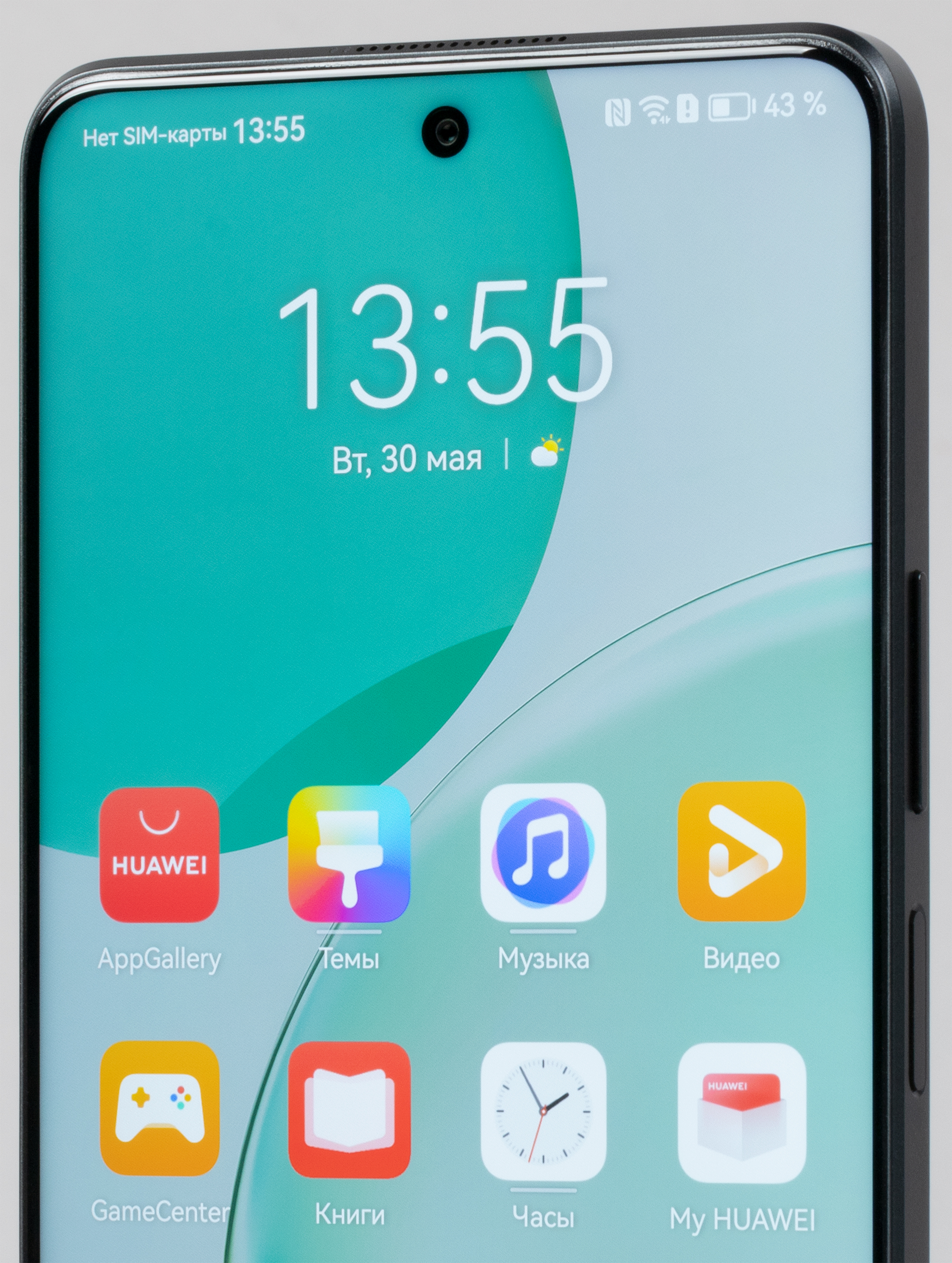 Нова 11 i. Смартфон Huawei Nova y70. Huawei Nova u 70. Смартфон Huawei Nova y70 128gb. Huawei Nova y70 64gb.