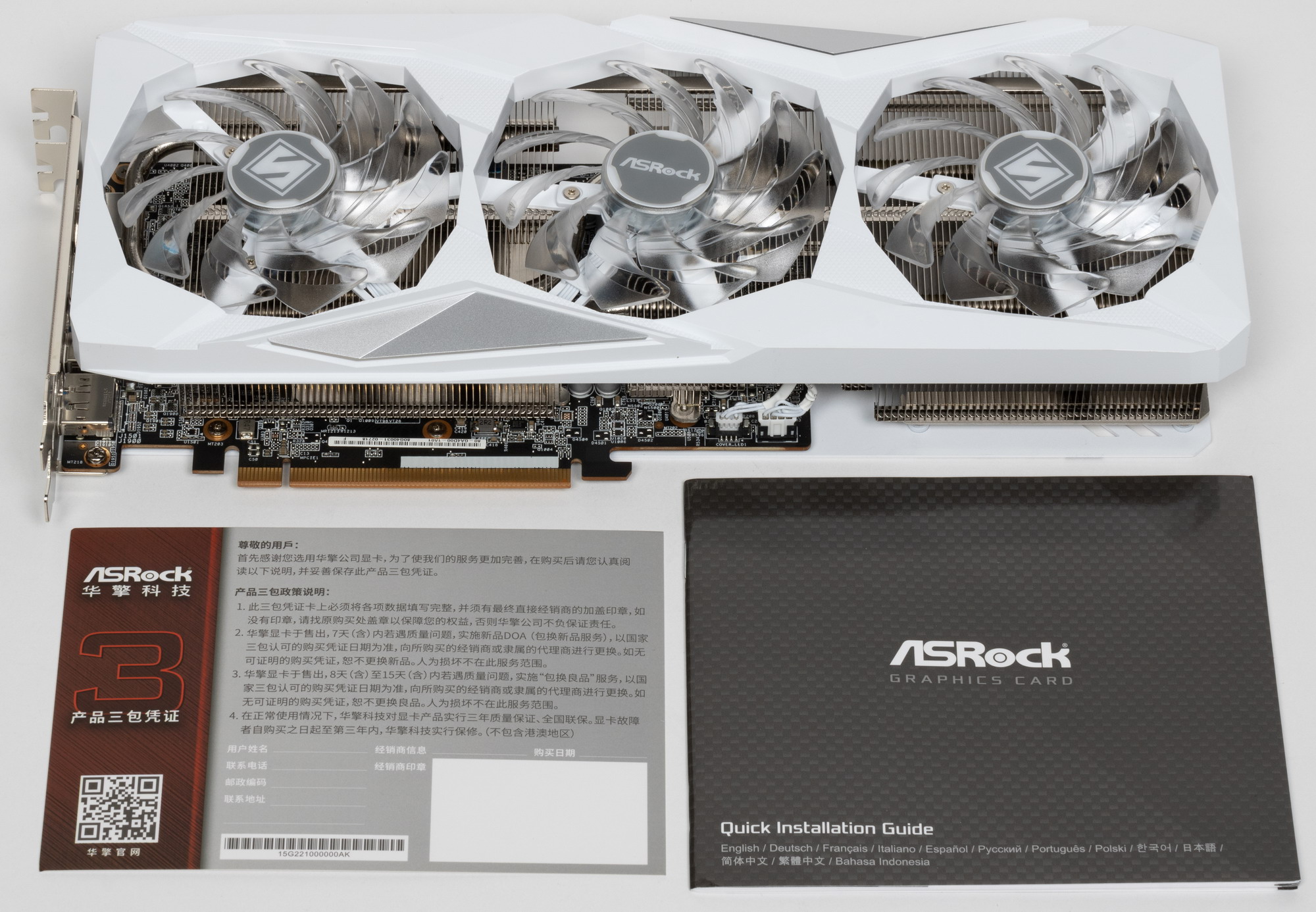 Asrock radeon rx 7600 challenger. RX 7600. РХ 7600 характеристики. RX 7600 Fe. RX 7600 че.