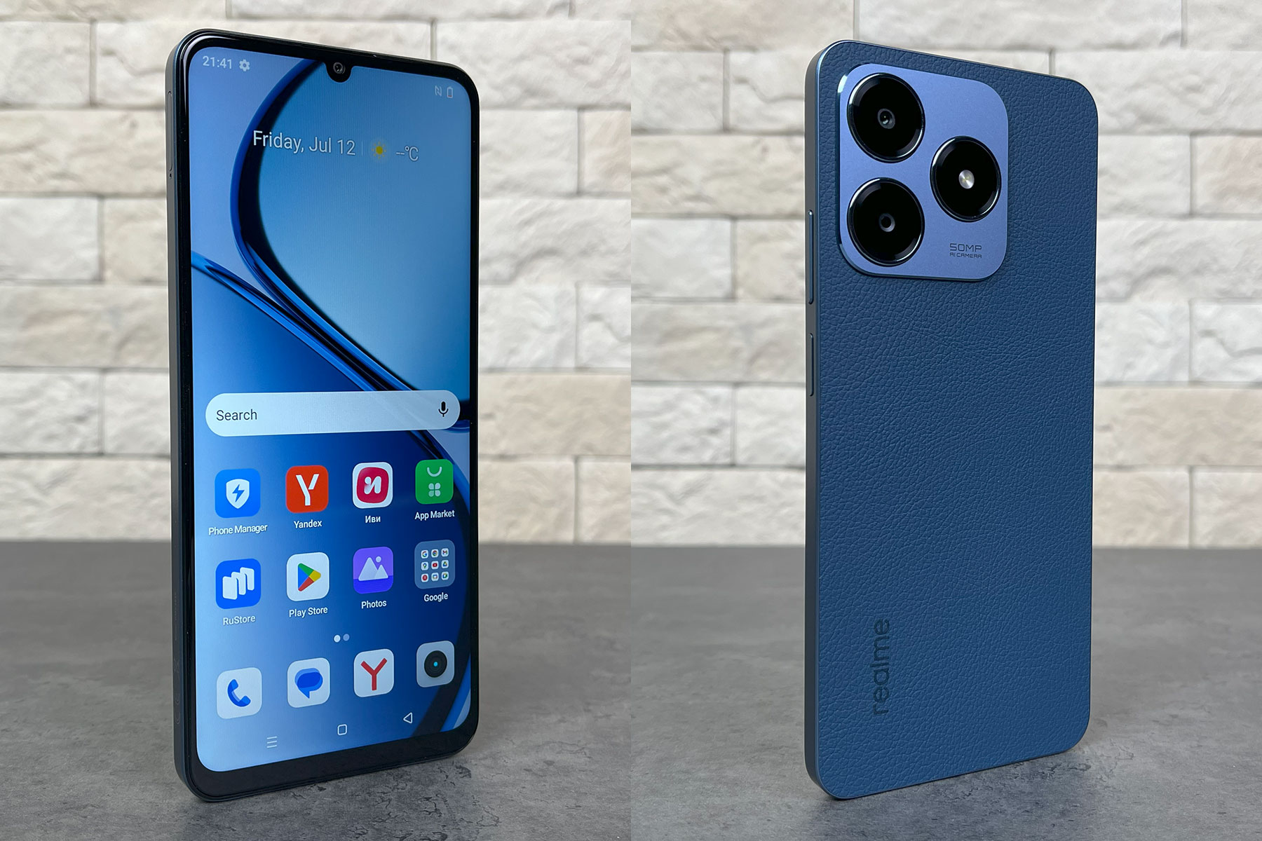 Смартфон Realme C63: бюджетная модель практически без достоинств