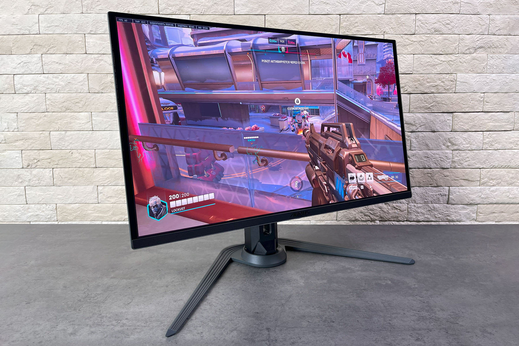 Игровой монитор Aorus FO27Q3 компании Gigabyte: плоский экран 27 дюймов на матрице QD-OLED, разрешение QHD, частота обновления 360 Гц, VESA DisplayHDR True Black 400