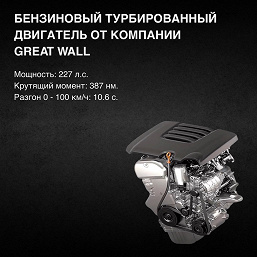 Visuva – в массы. Объявлена стоимость российского внедорожника Visuva с мотором от Tank 300, 8-ступенчатым «автоматом» и полным приводом