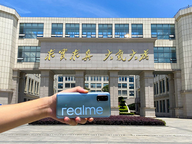 Realme V5 в итоге оказался клоном Honor 30. Живые фото в высоком разрешении