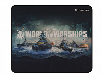 Новые коврики Genesis порадуют поклонников игры World of Warships