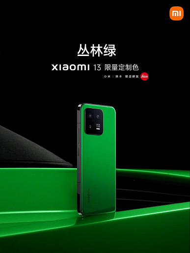 Xiaomi 13 с рекордно узким подбородком показали на новых живых фото